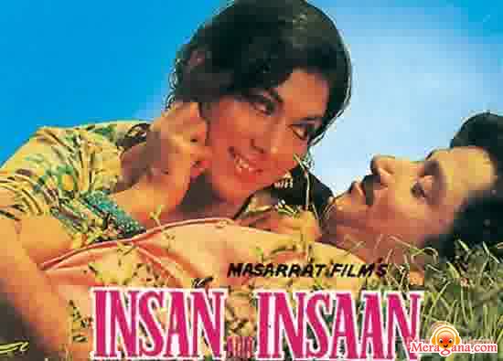 Poster of Insaan Aur Insaan (Unreleased) (1970)